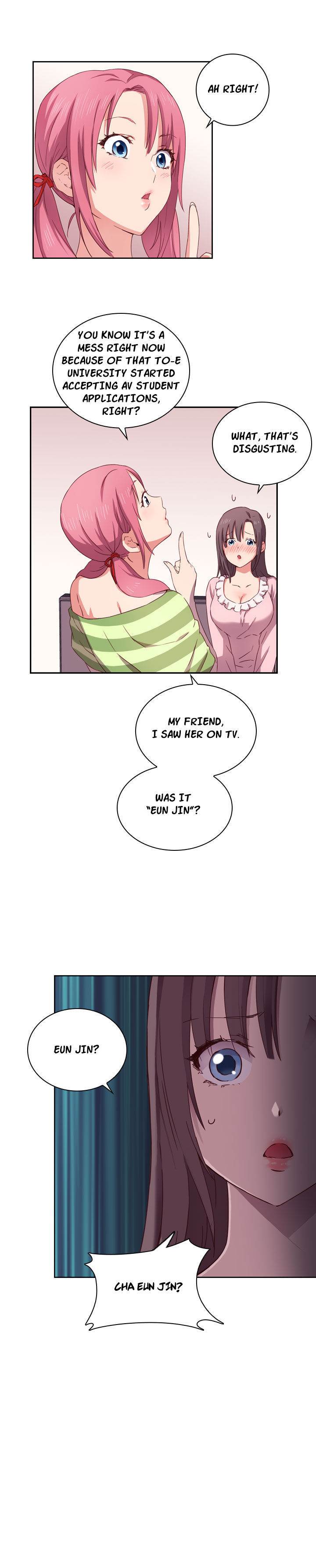 Hentai Campus chapter 2 page 11