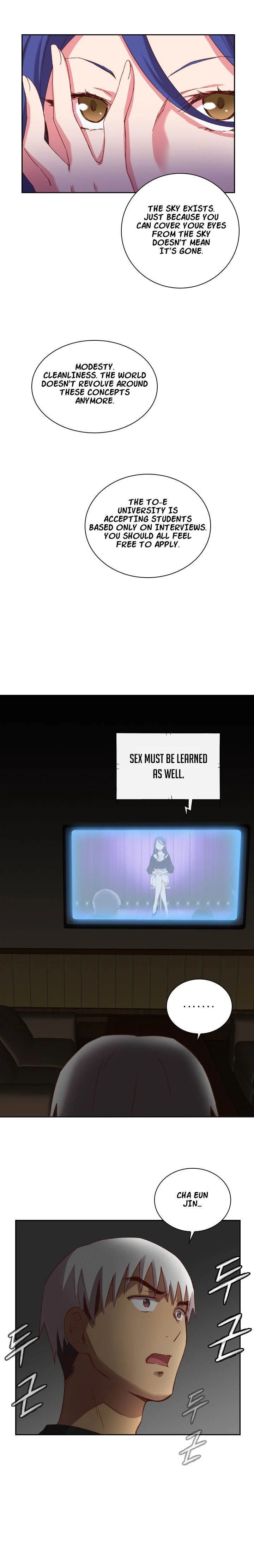 Hentai Campus chapter 2 page 15