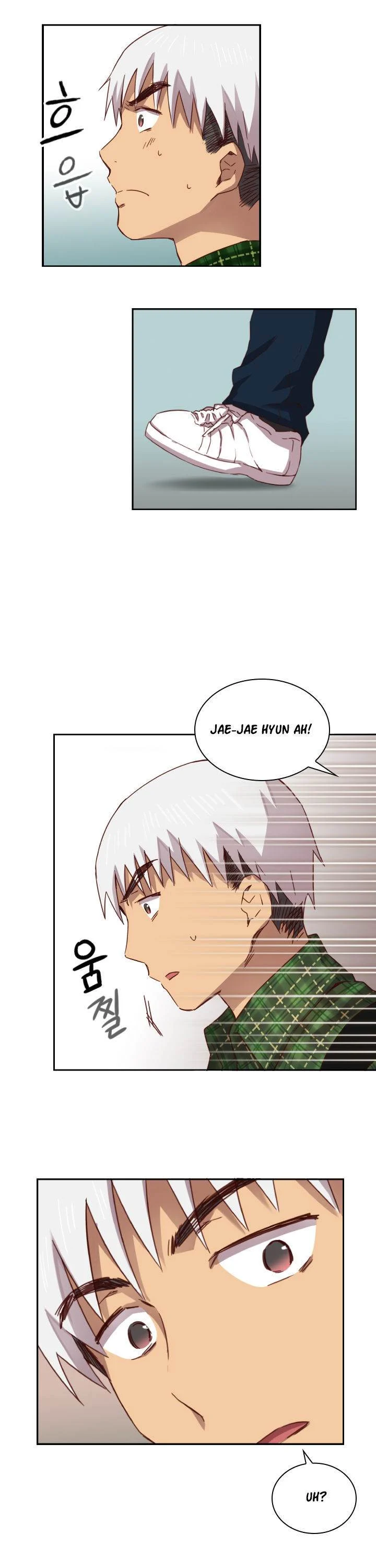 Hentai Campus chapter 2 page 18