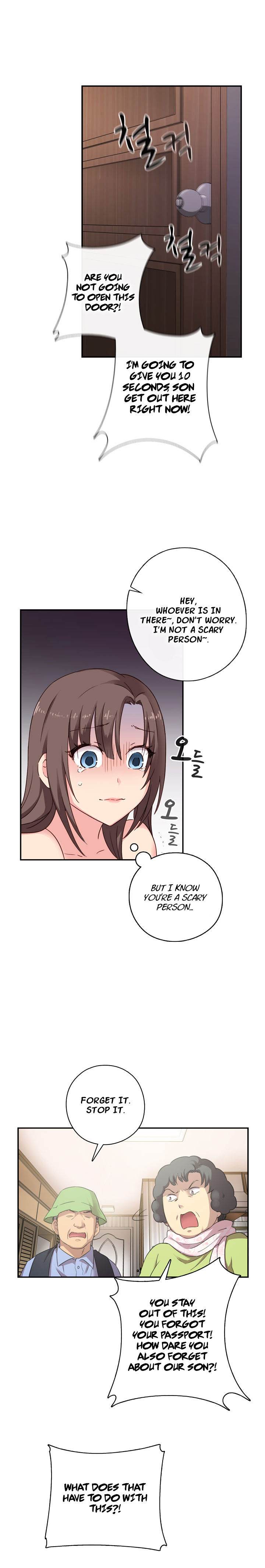 Hentai Campus chapter 20 page 4