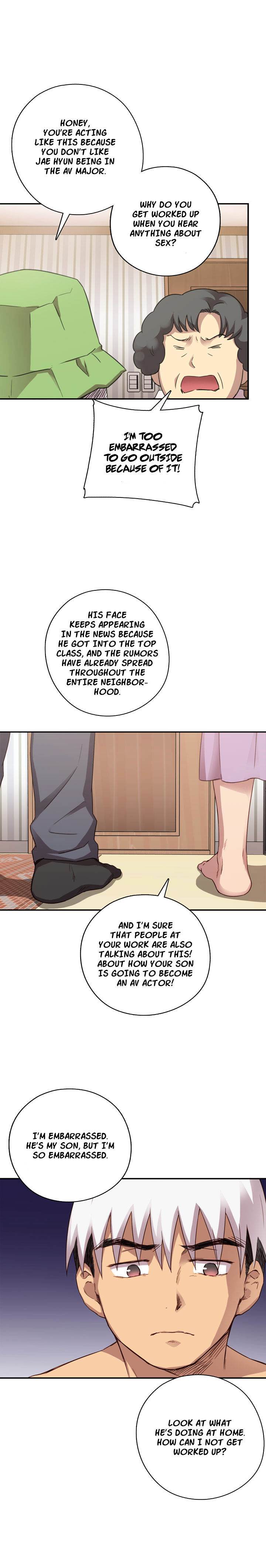 Hentai Campus chapter 20 page 5
