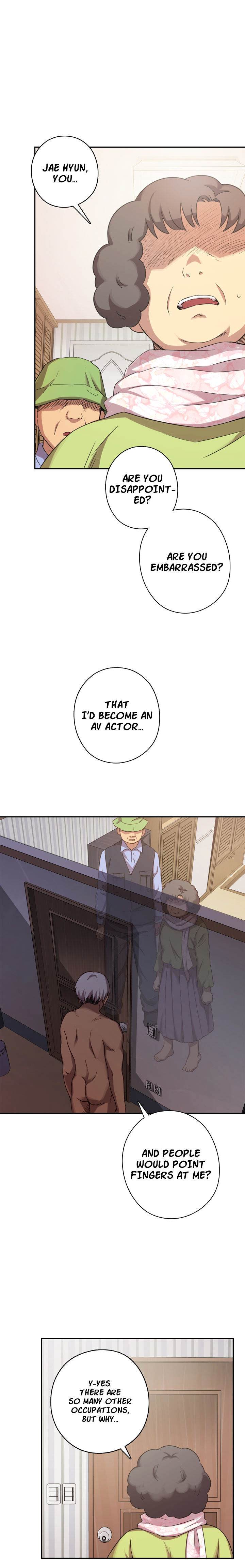 Hentai Campus chapter 20 page 9