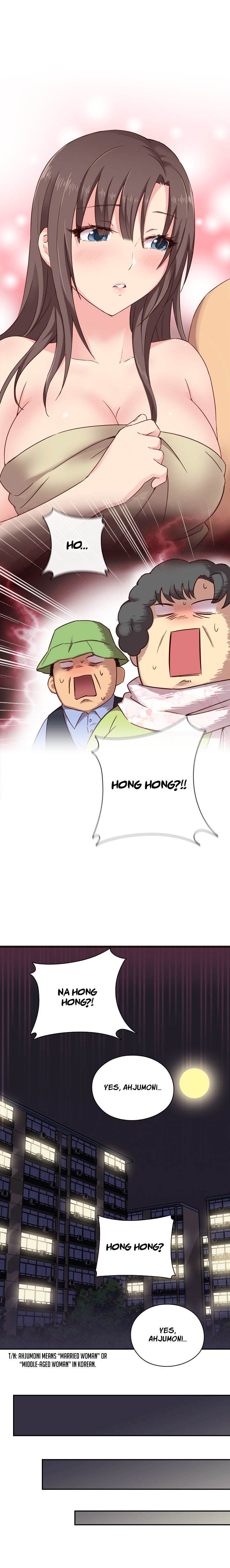 Hentai Campus chapter 20 page 16