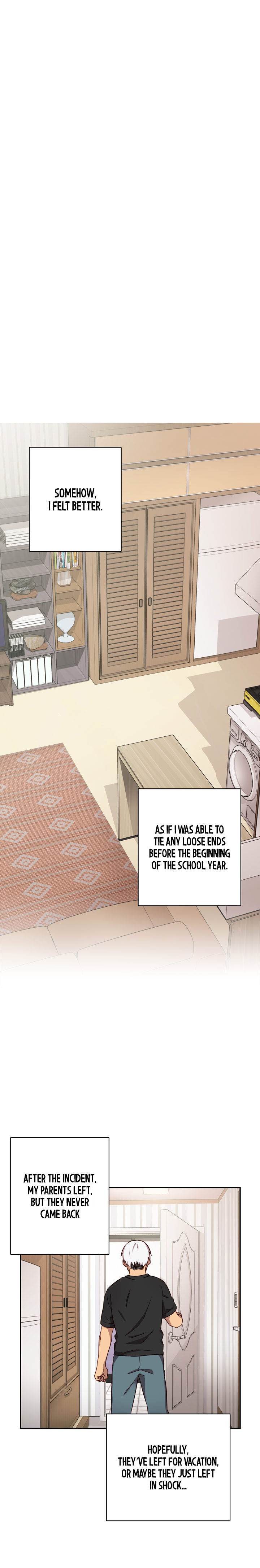 Hentai Campus chapter 20 page 17