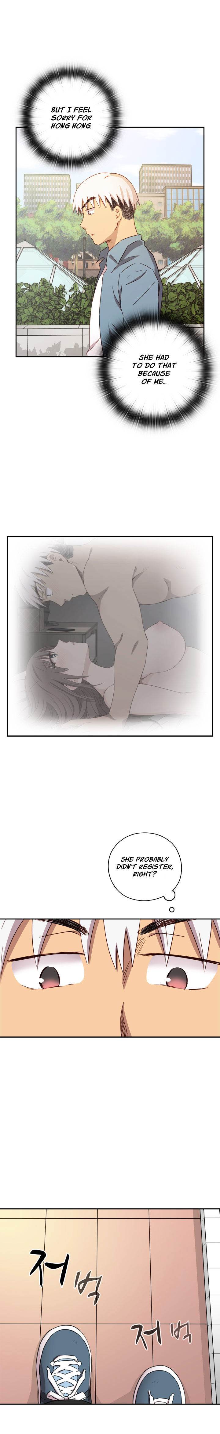 Hentai Campus chapter 20 page 21