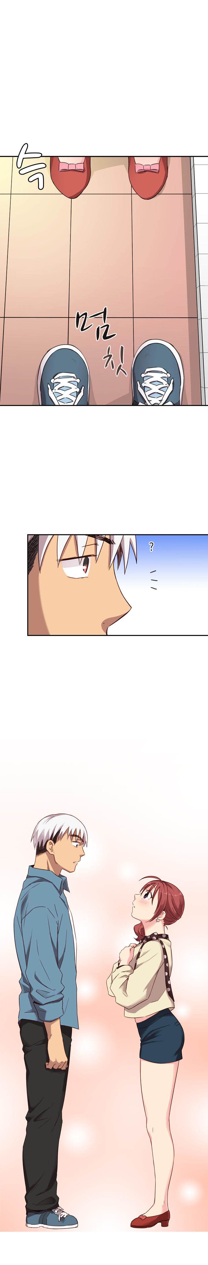 Hentai Campus chapter 20 page 22