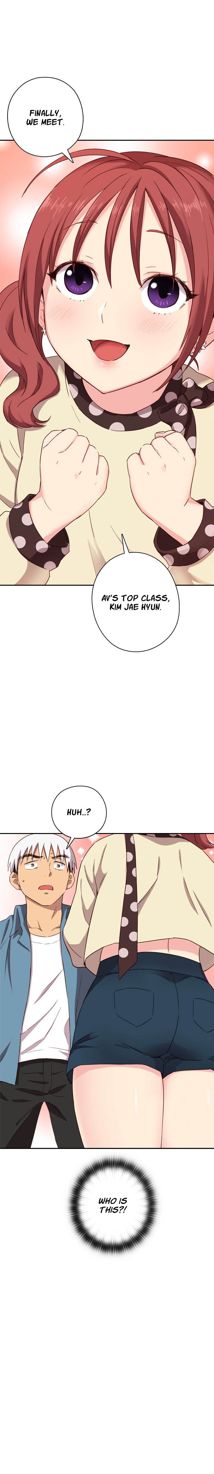 Hentai Campus chapter 20 page 23
