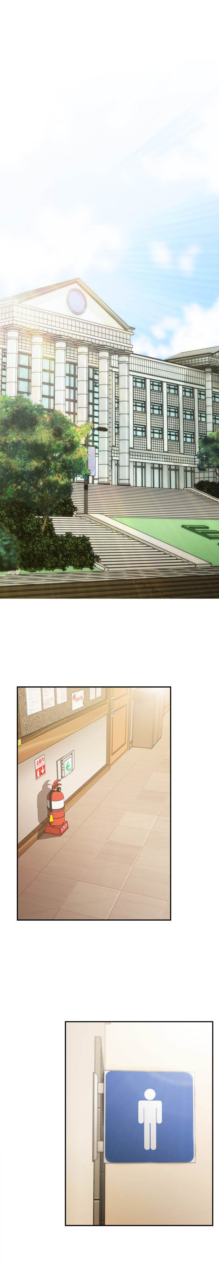 Hentai Campus chapter 21 page 2