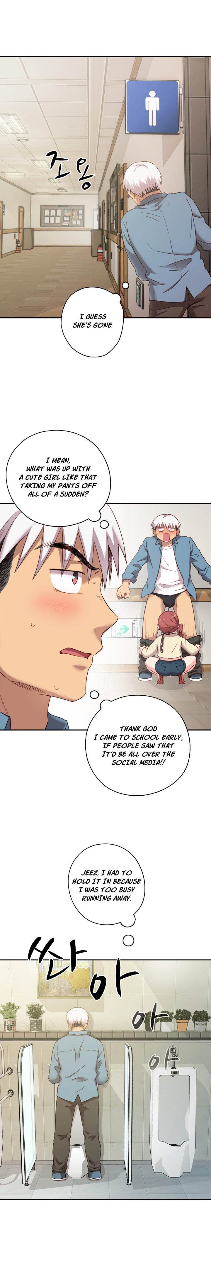 Hentai Campus chapter 21 page 4