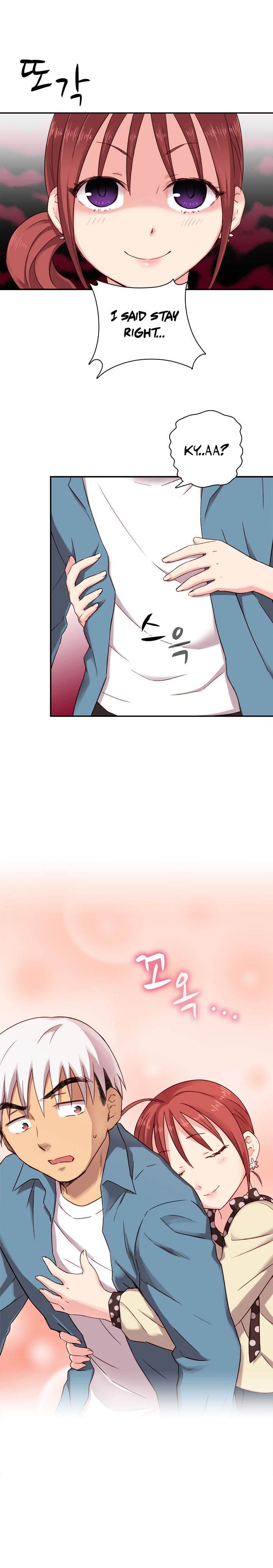 Hentai Campus chapter 21 page 7