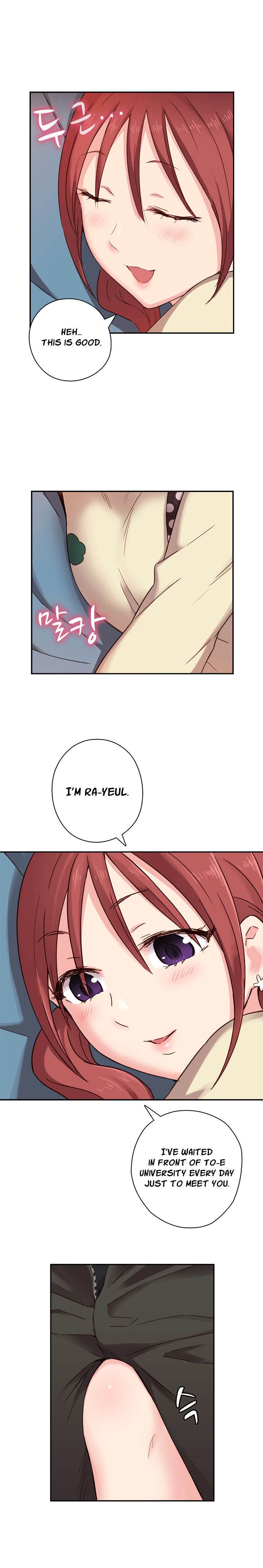 Hentai Campus chapter 21 page 8