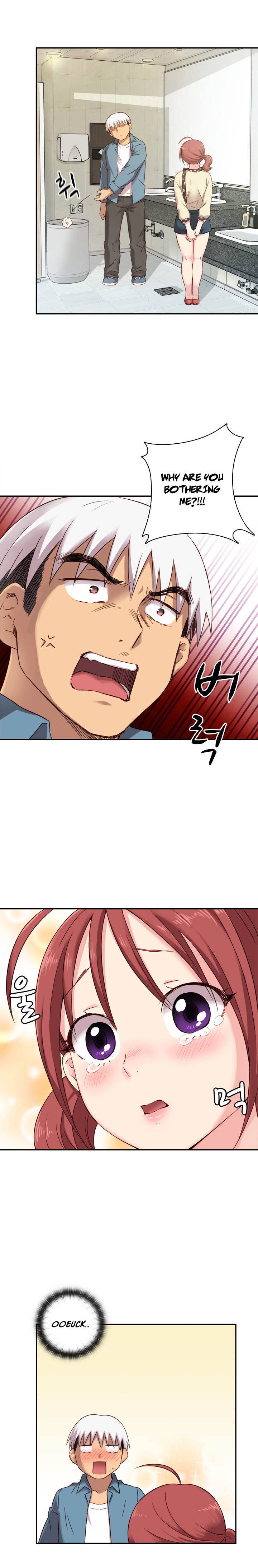 Hentai Campus chapter 21 page 11