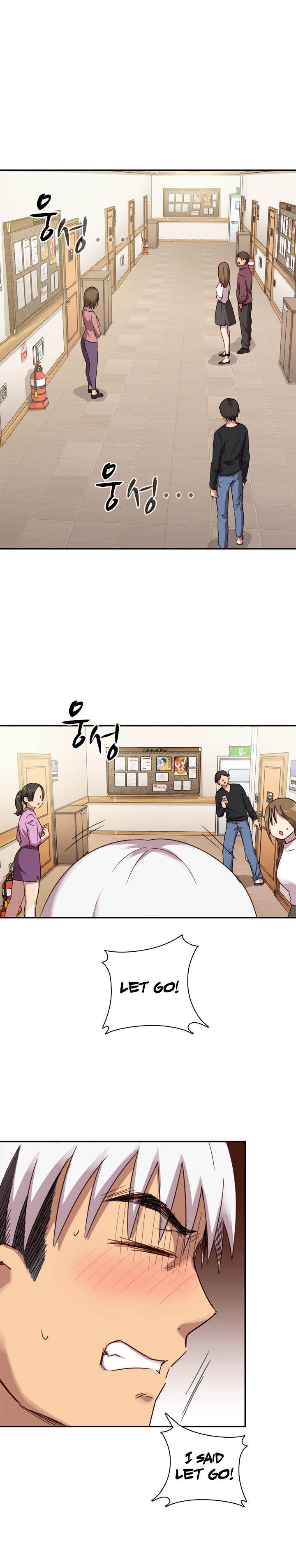 Hentai Campus chapter 21 page 15