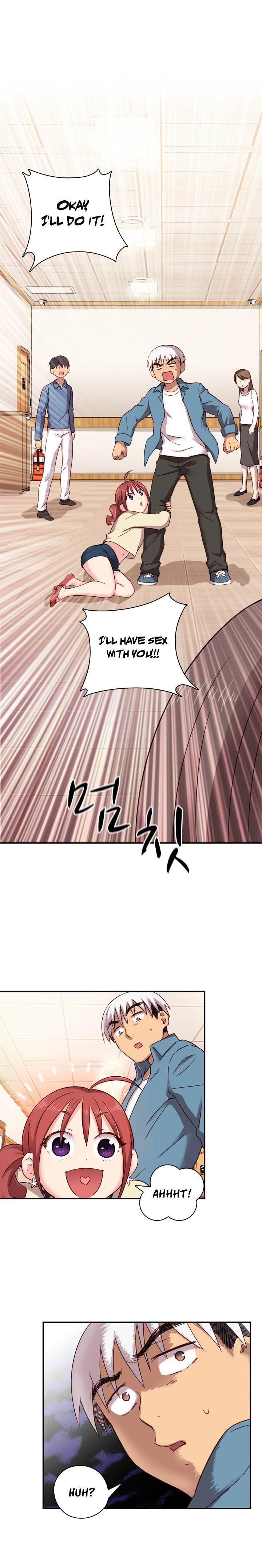 Hentai Campus chapter 21 page 17