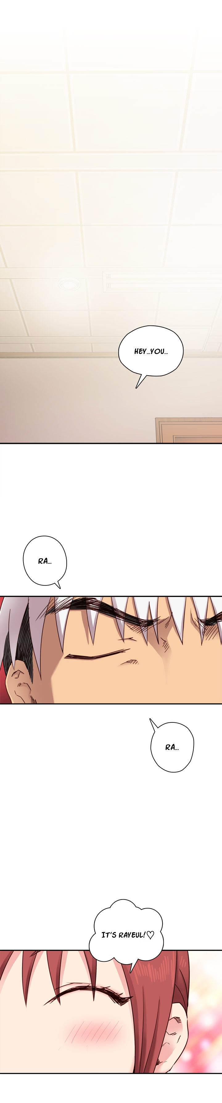 Hentai Campus chapter 22 page 2