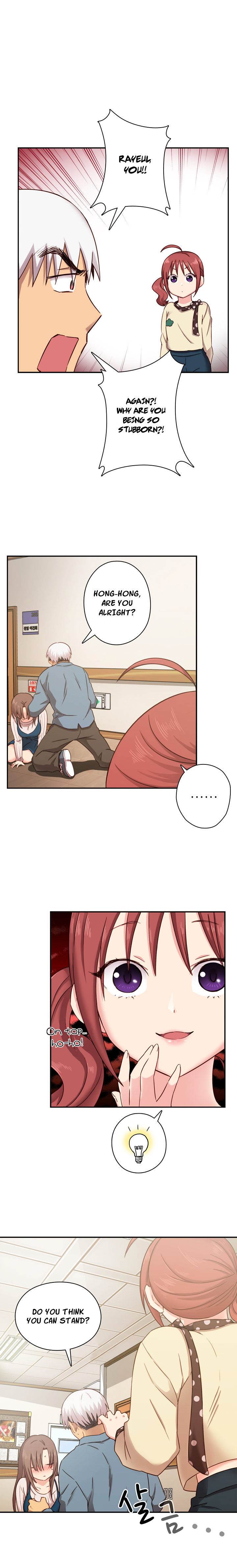 Hentai Campus chapter 22 page 3