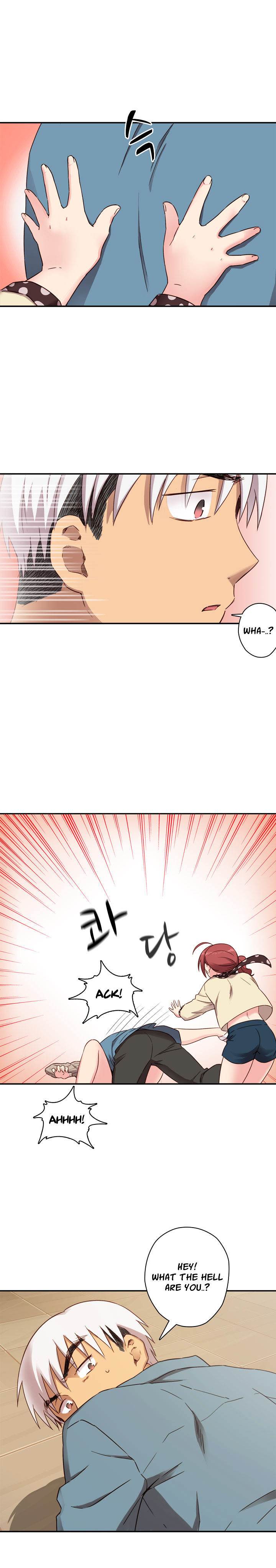 Hentai Campus chapter 22 page 4