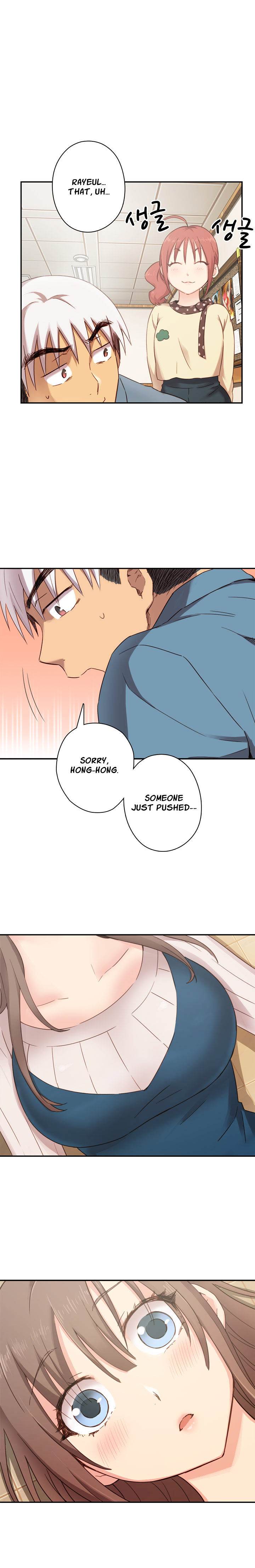 Hentai Campus chapter 22 page 5