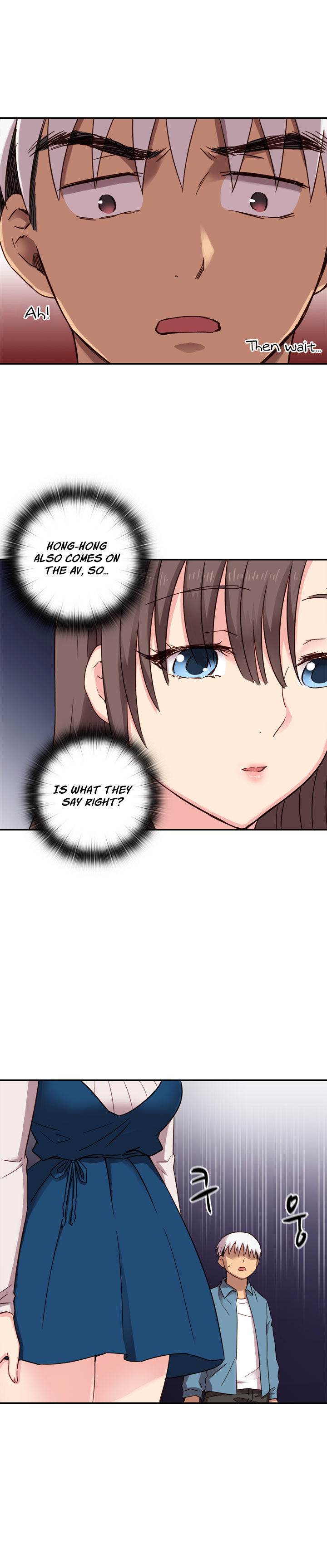 Hentai Campus chapter 22 page 11