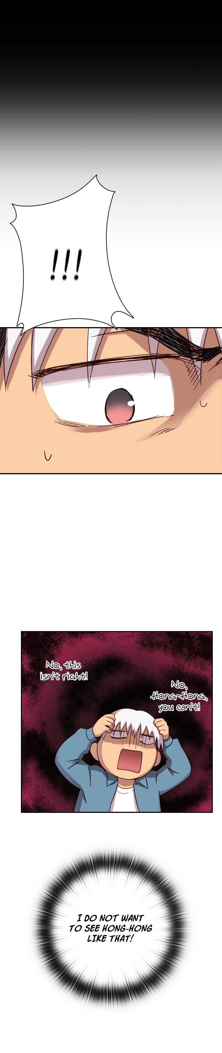 Hentai Campus chapter 22 page 14