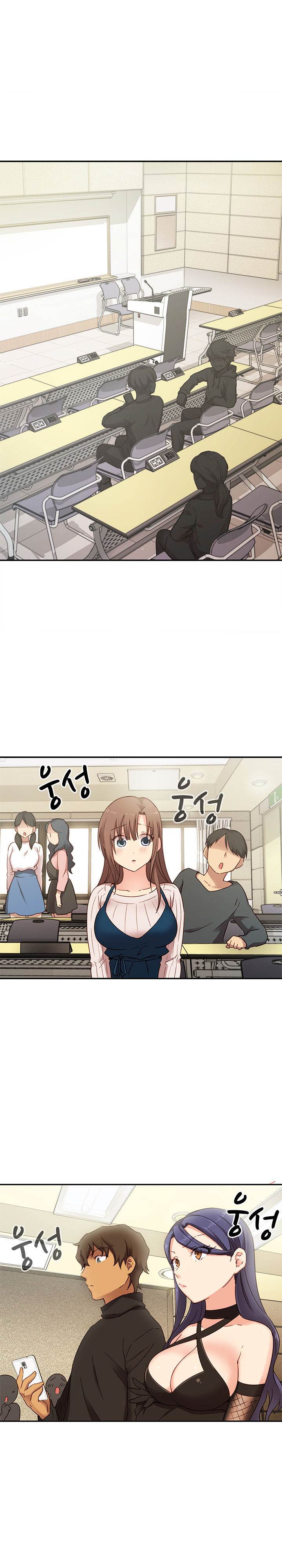 Hentai Campus chapter 23 page 2
