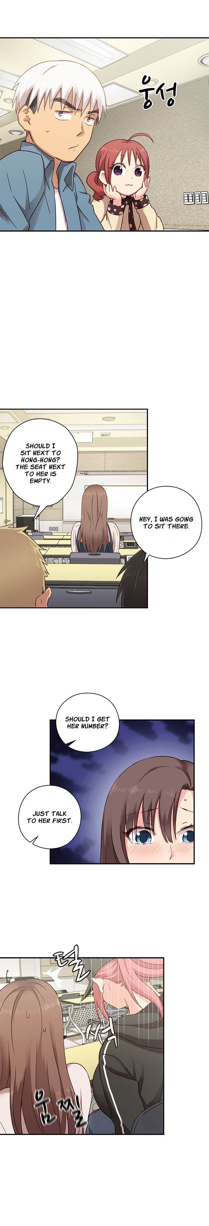 Hentai Campus chapter 23 page 3