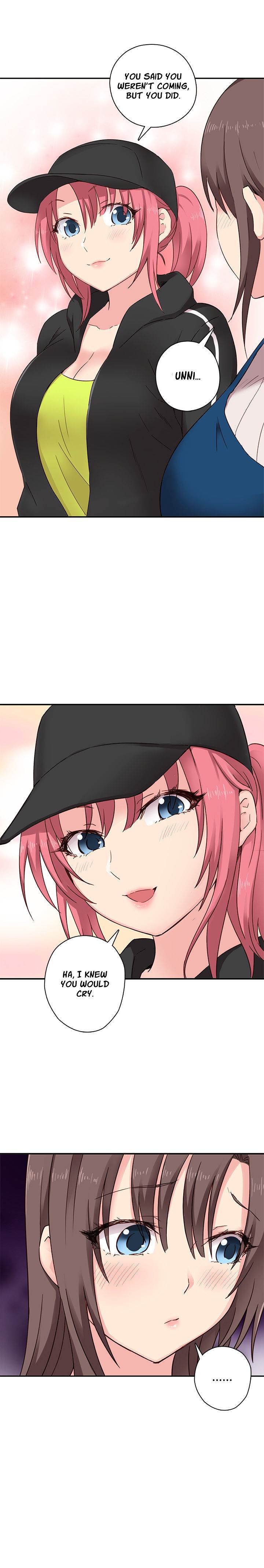 Hentai Campus chapter 23 page 4