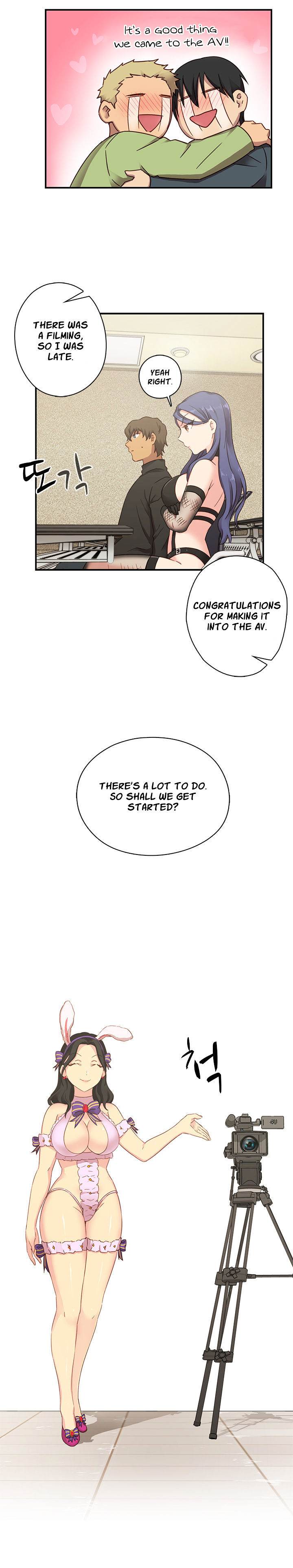 Hentai Campus chapter 23 page 7