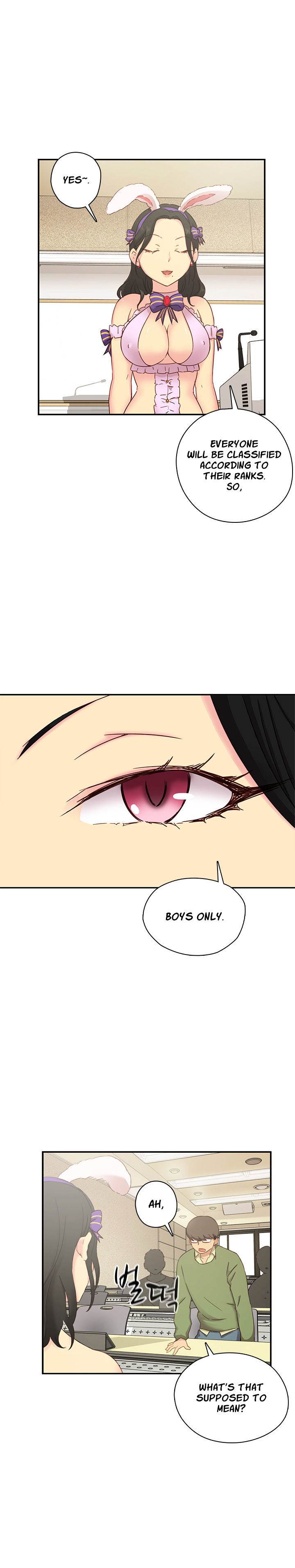 Hentai Campus chapter 23 page 9