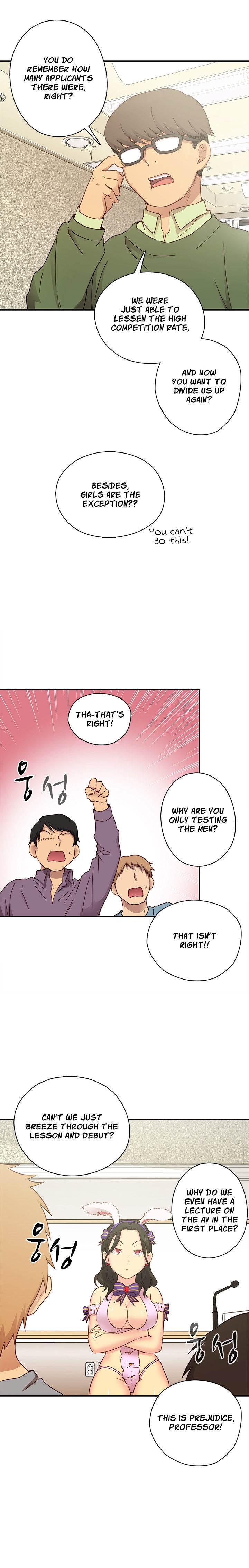 Hentai Campus chapter 23 page 10