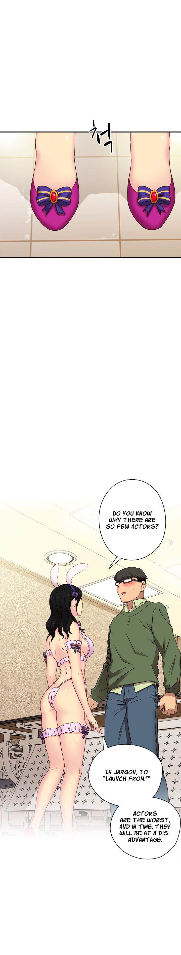 Hentai Campus chapter 23 page 14