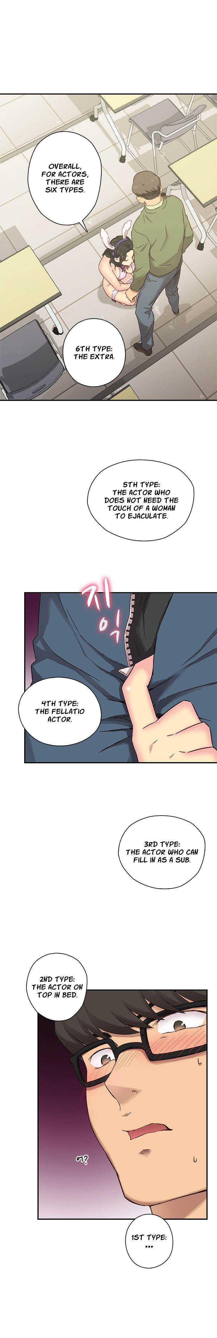 Hentai Campus chapter 23 page 16