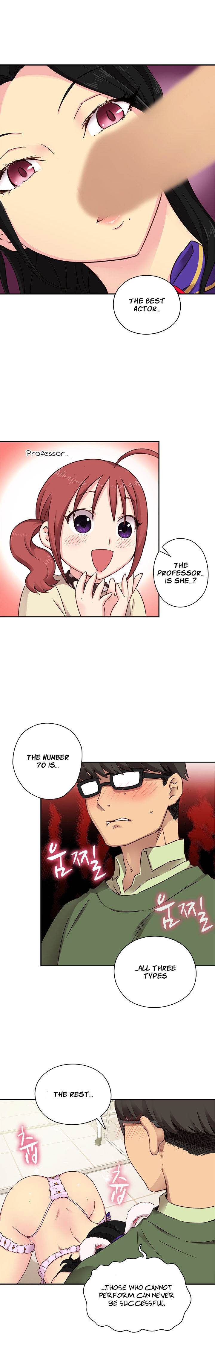 Hentai Campus chapter 23 page 17