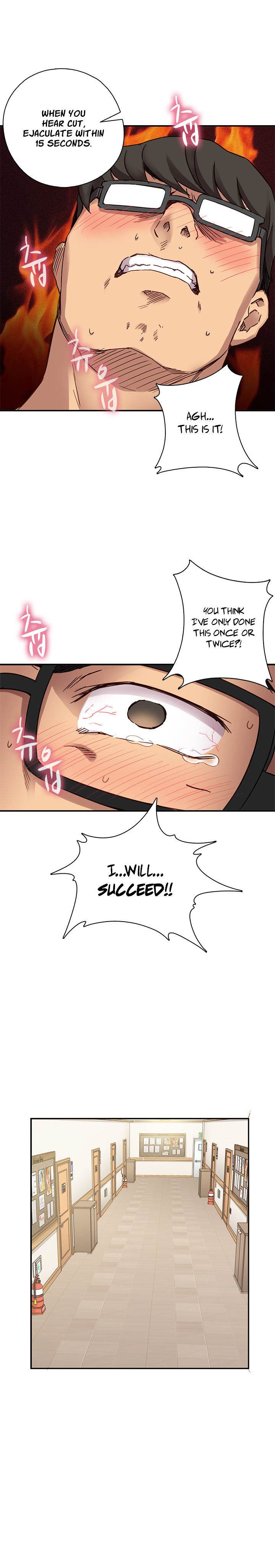 Hentai Campus chapter 23 page 19