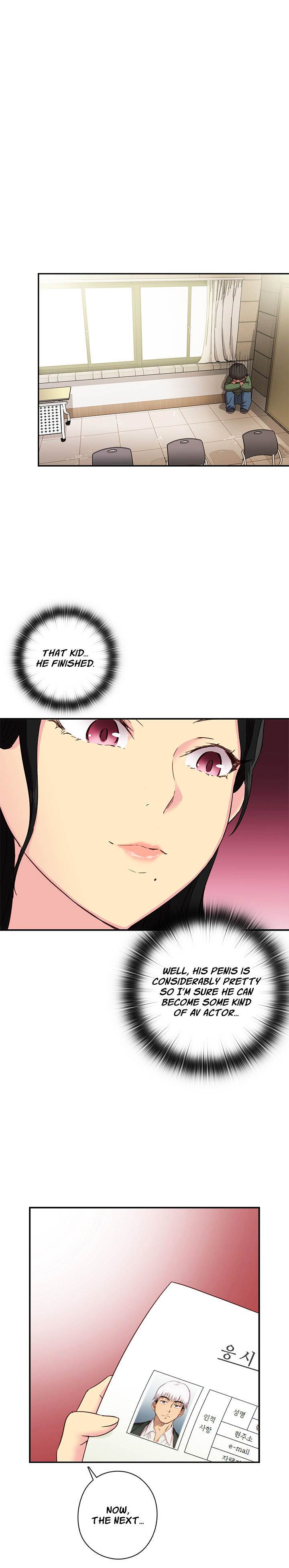 Hentai Campus chapter 23 page 21