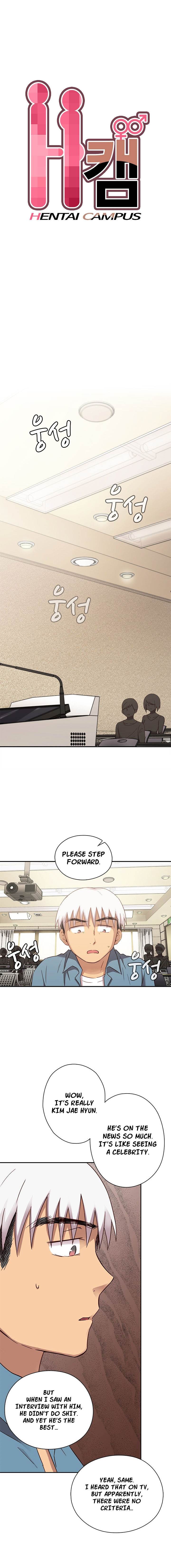 Hentai Campus chapter 24 page 1