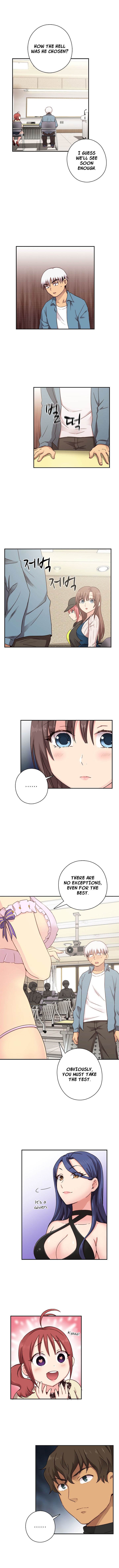 Hentai Campus chapter 24 page 2