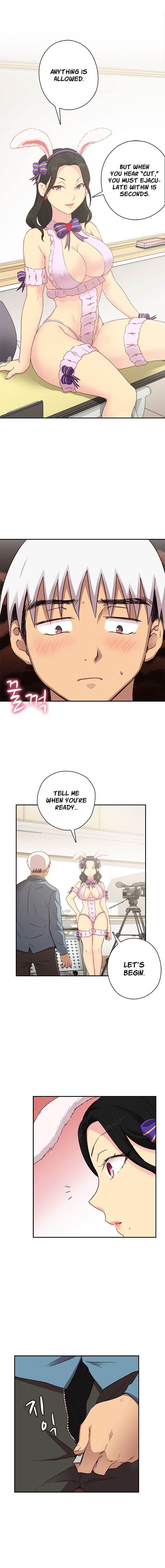 Hentai Campus chapter 24 page 3