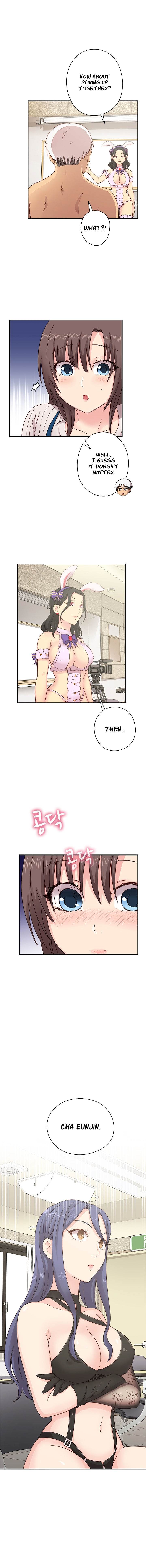 Hentai Campus chapter 24 page 7