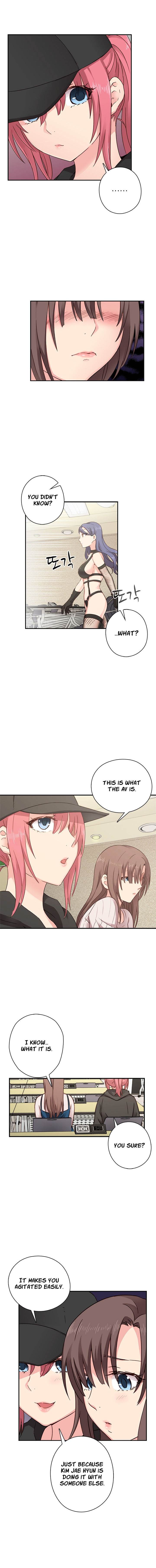 Hentai Campus chapter 24 page 10