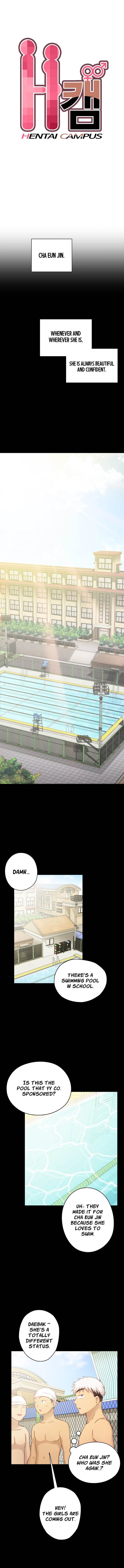 Hentai Campus chapter 25 page 2