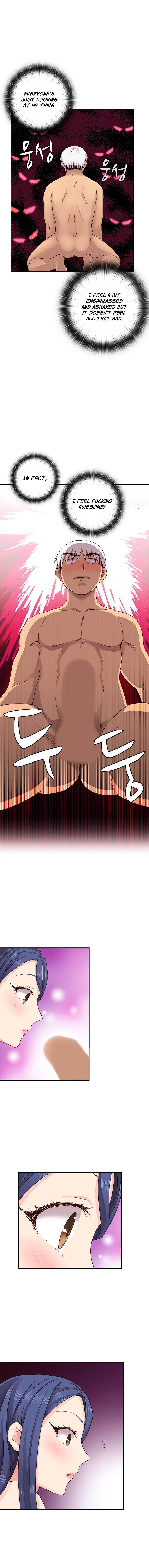 Hentai Campus chapter 26 page 5