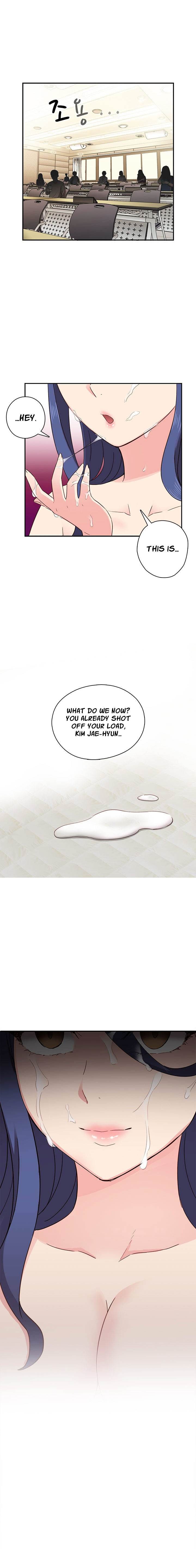 Hentai Campus chapter 26 page 11
