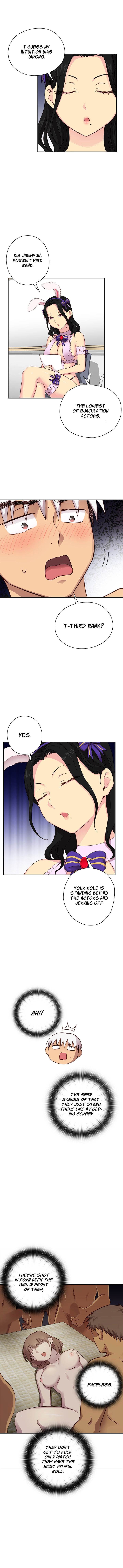 Hentai Campus chapter 27 page 2