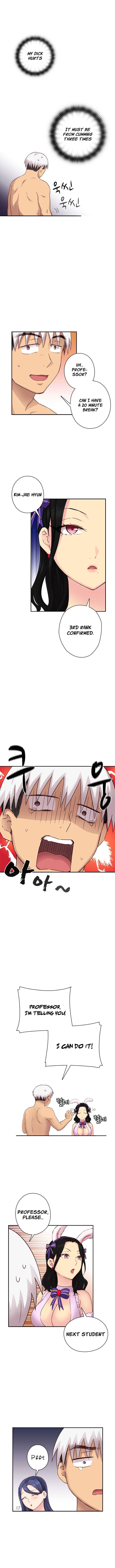 Hentai Campus chapter 27 page 4