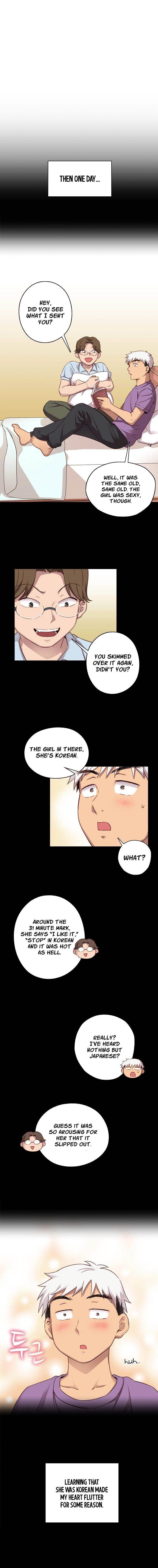Hentai Campus chapter 29 page 2