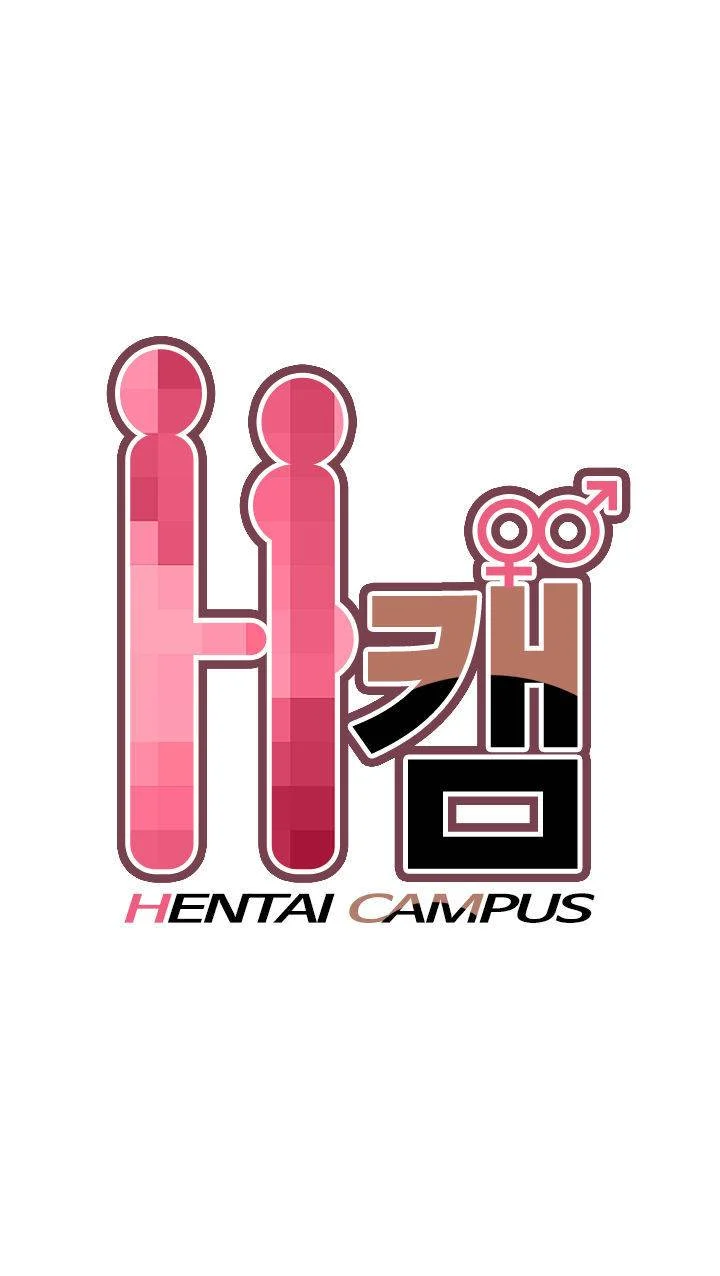 Hentai Campus chapter 3 page 1