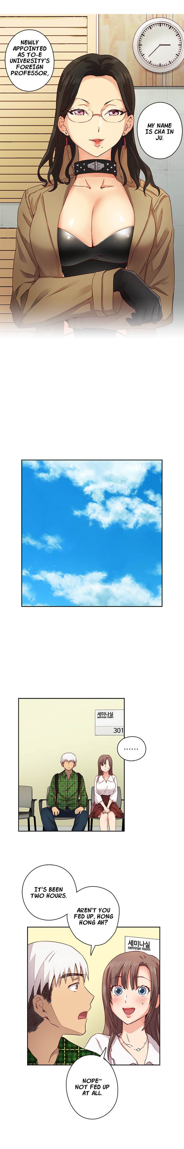 Hentai Campus chapter 3 page 6