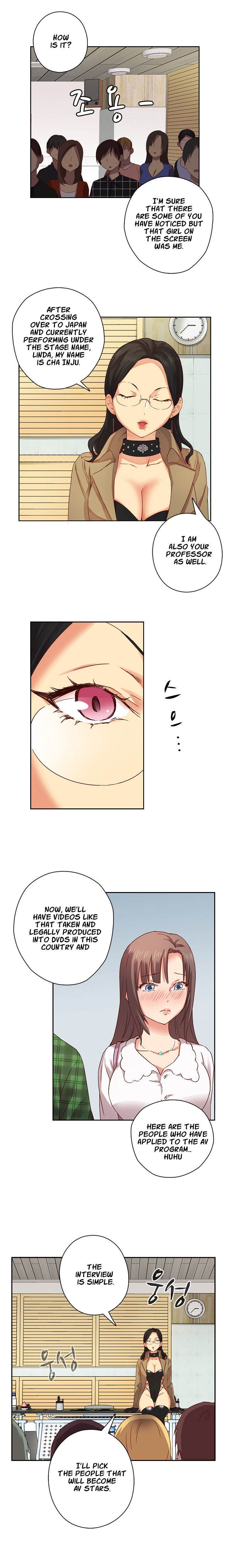 Hentai Campus chapter 3 page 17