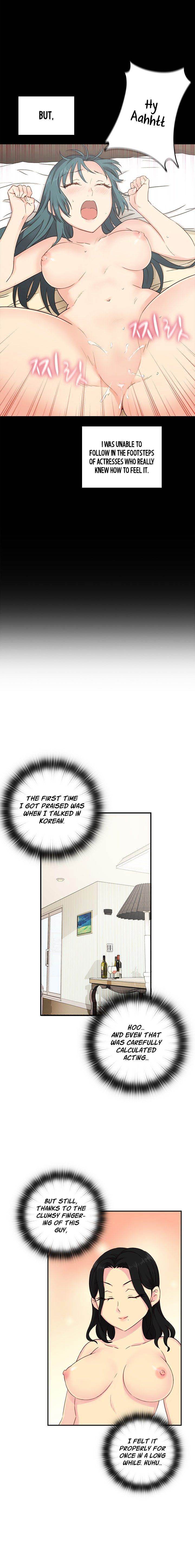 Hentai Campus chapter 30 page 2